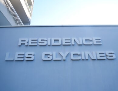 Réhabiliter le foyer des Glycines